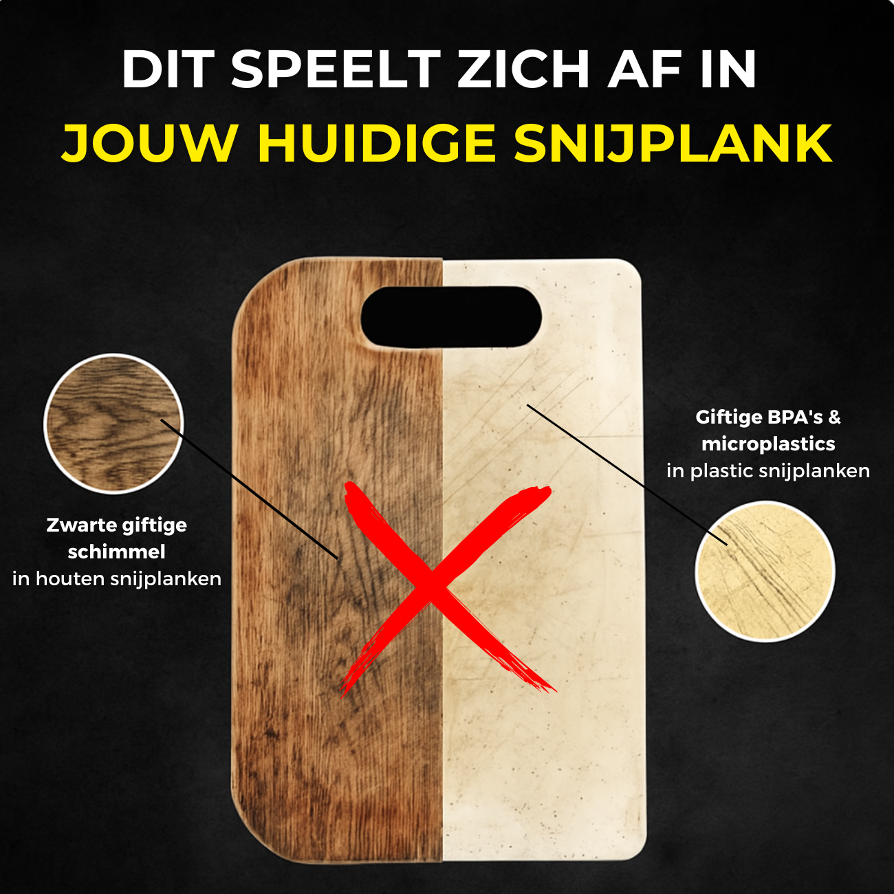 Tivium™ Titanium Snijplank